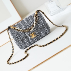 Chanel Stachel Bags